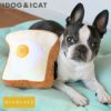 【 犬 おもちゃ 】iDog 厚切りトースト カシャカシャ入り アイドッグ