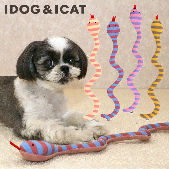 【 犬 おもちゃ 】iDog にょろにょろへび 鳴き笛入り アイドッグ