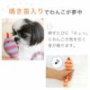 【 犬 おもちゃ 】iDog にょろにょろへび 鳴き笛入り アイドッグ