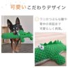 【 犬 おもちゃ 】iDog ワニ 鳴き笛入り アイドッグ