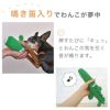 【 犬 おもちゃ 】iDog ワニ 鳴き笛入り アイドッグ