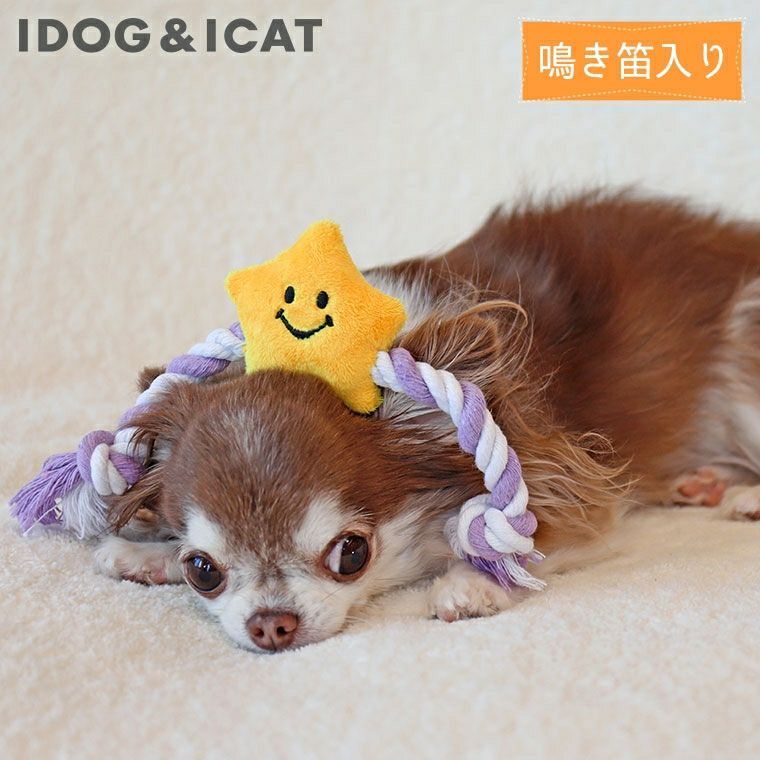 【 犬 おもちゃ 】iDog ひっぱりお星様 鳴き笛入り アイドッグ メール便OK