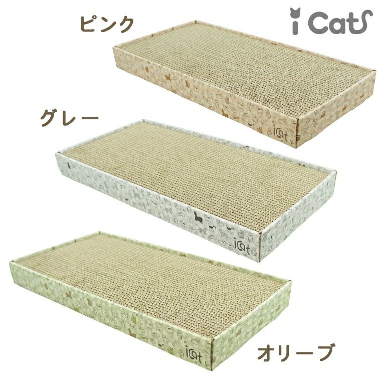 【 猫 爪とぎ 】iCat スクエアつめとぎ ねこづくし アイキャット