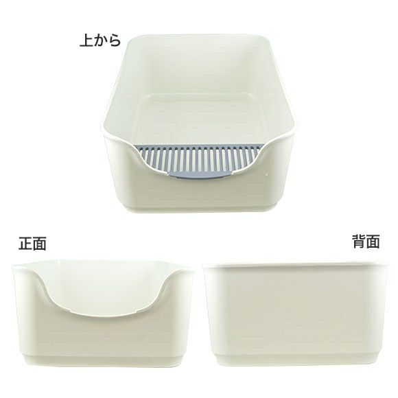 【 猫 トイレ 】iCat シンプルデザインCATトイレット アイキャット