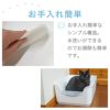 【 猫 トイレ 】iCat シンプルデザインCATトイレット アイキャット