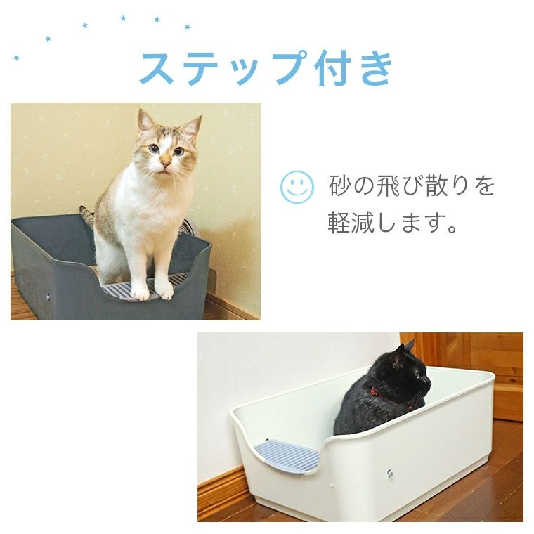 iDog＆iCat本店】iCat シンプルデザインCATトイレット アイキャット-犬