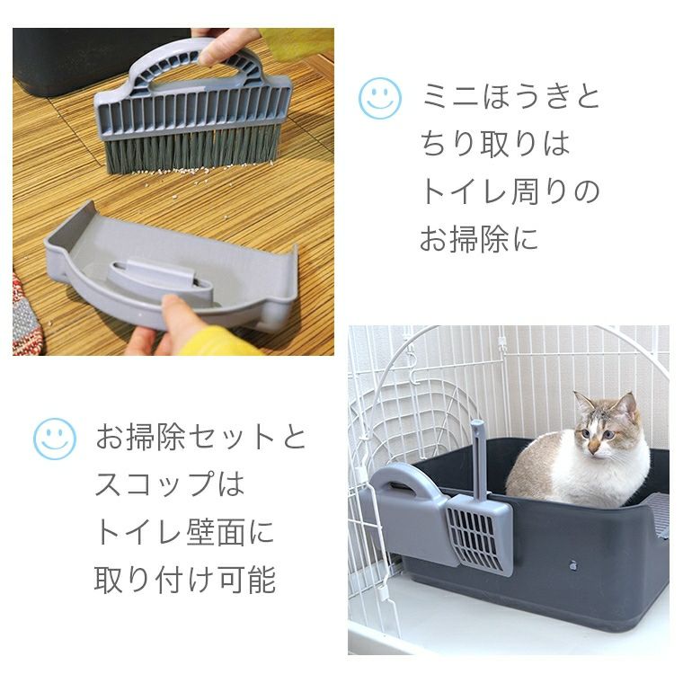 iDog＆iCat本店】iCat シンプルデザインCATトイレット アイキャット-犬