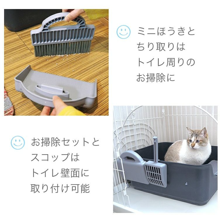 【 猫 トイレ 】iCat シンプルデザインCATトイレット アイキャット