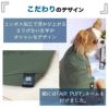 【 犬 服 タンクトップ 】iDog AIR PUFF Light エンボスロゴタンク アイドッグ メール便OK