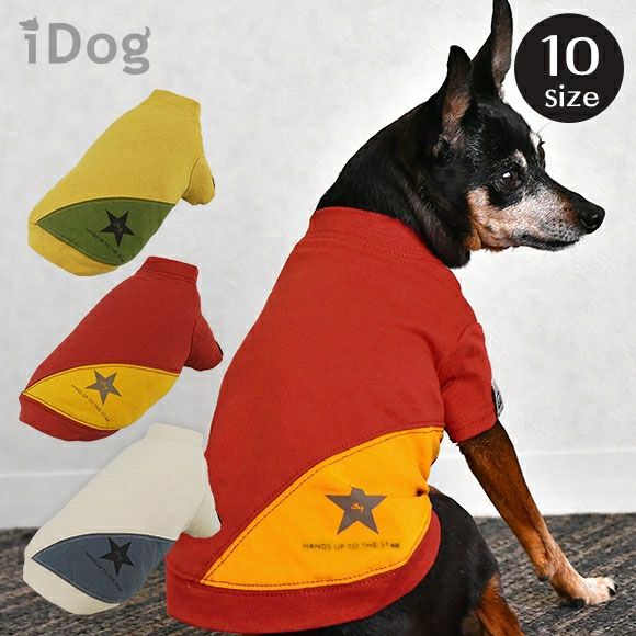 Idog Icat本店 Idog バイカラープリントtシャツ アイドッグ 犬猫ペット用品通販の