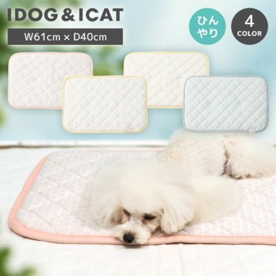 IDOG&ICATひんやりステイマットアイドッグ。