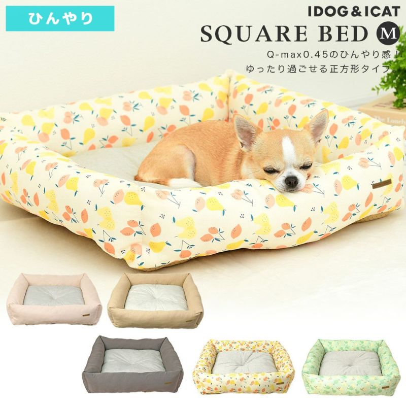 IDOG&ICAT ひんやりスクエアベッド Mサイズ COOL-犬猫ペット用品通販