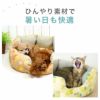 ひんやり素材で暑い日も快適
