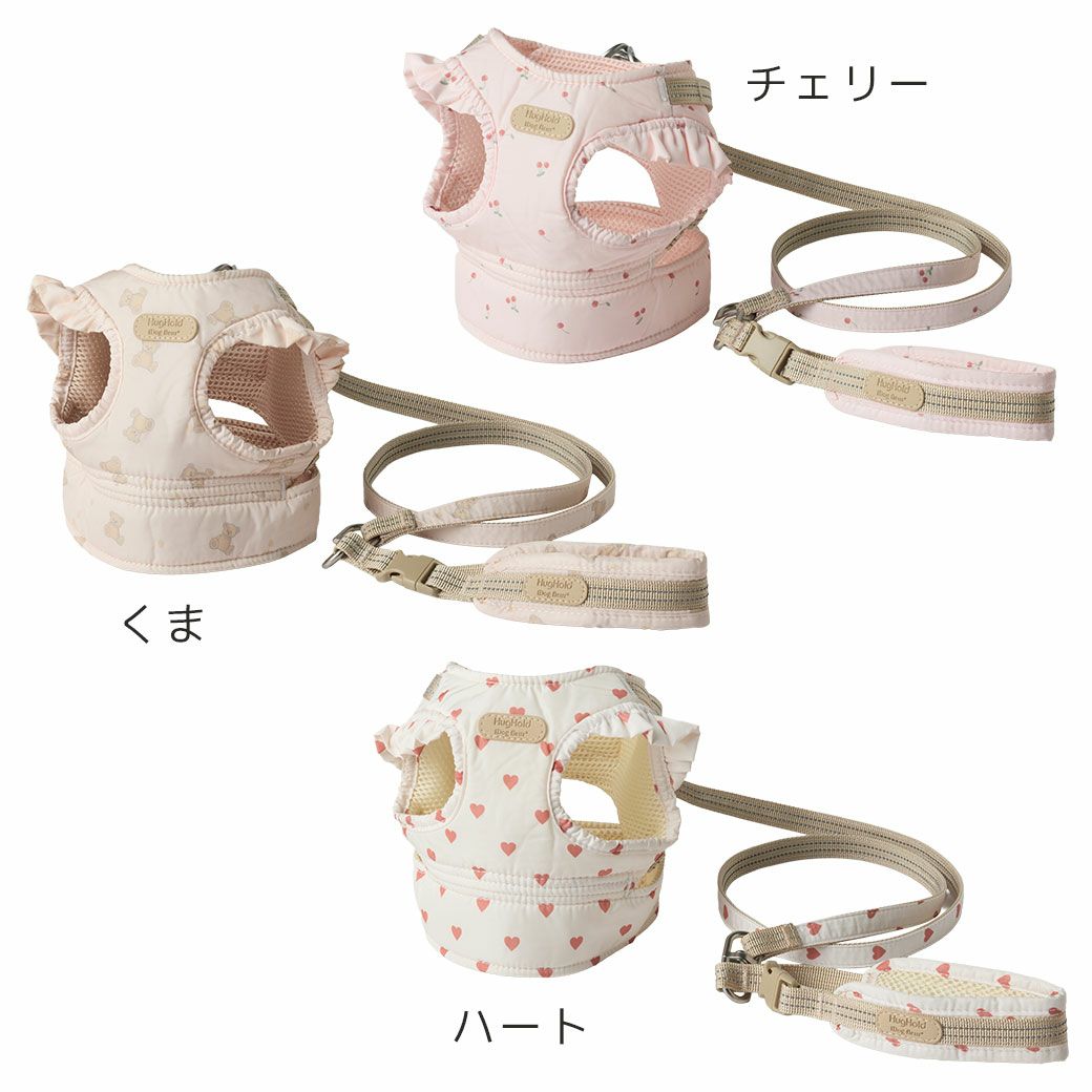fleurHugHold犬用コンフォートハーネスリード付き撥水防汚