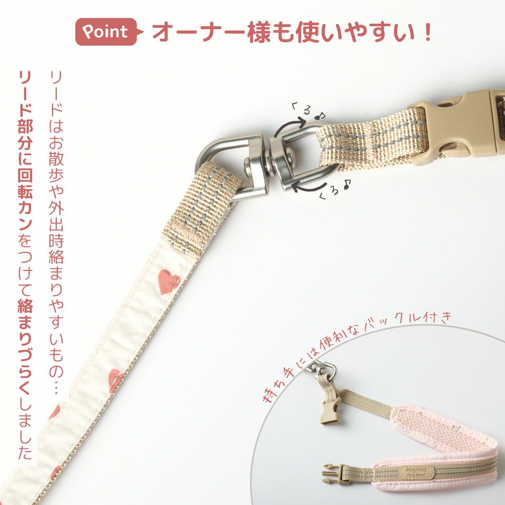 持ち手にはちょっと繋いでおくのに便利なバックル付きです。