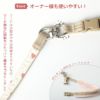 持ち手にはちょっと繋いでおくのに便利なバックル付きです。
