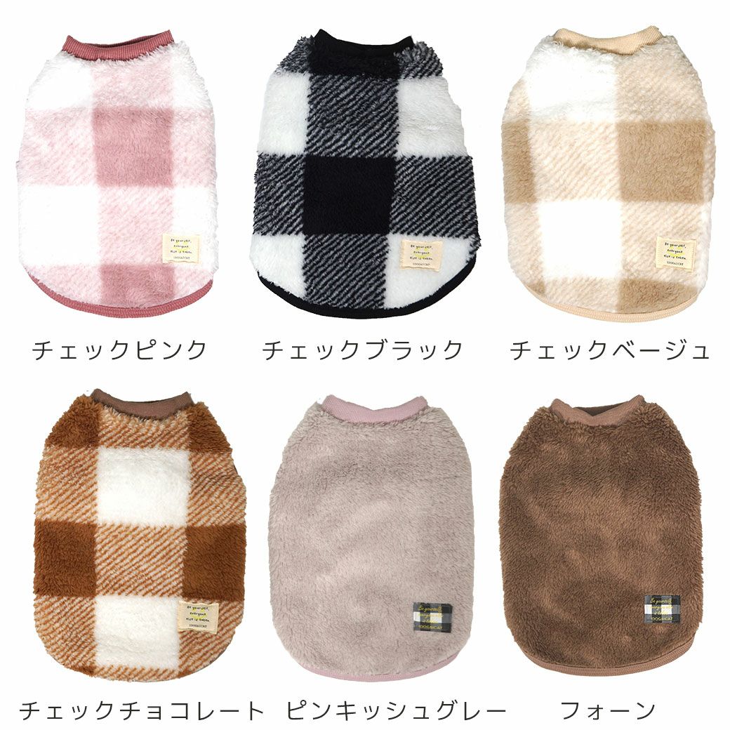 豊富なカラーバリエーション