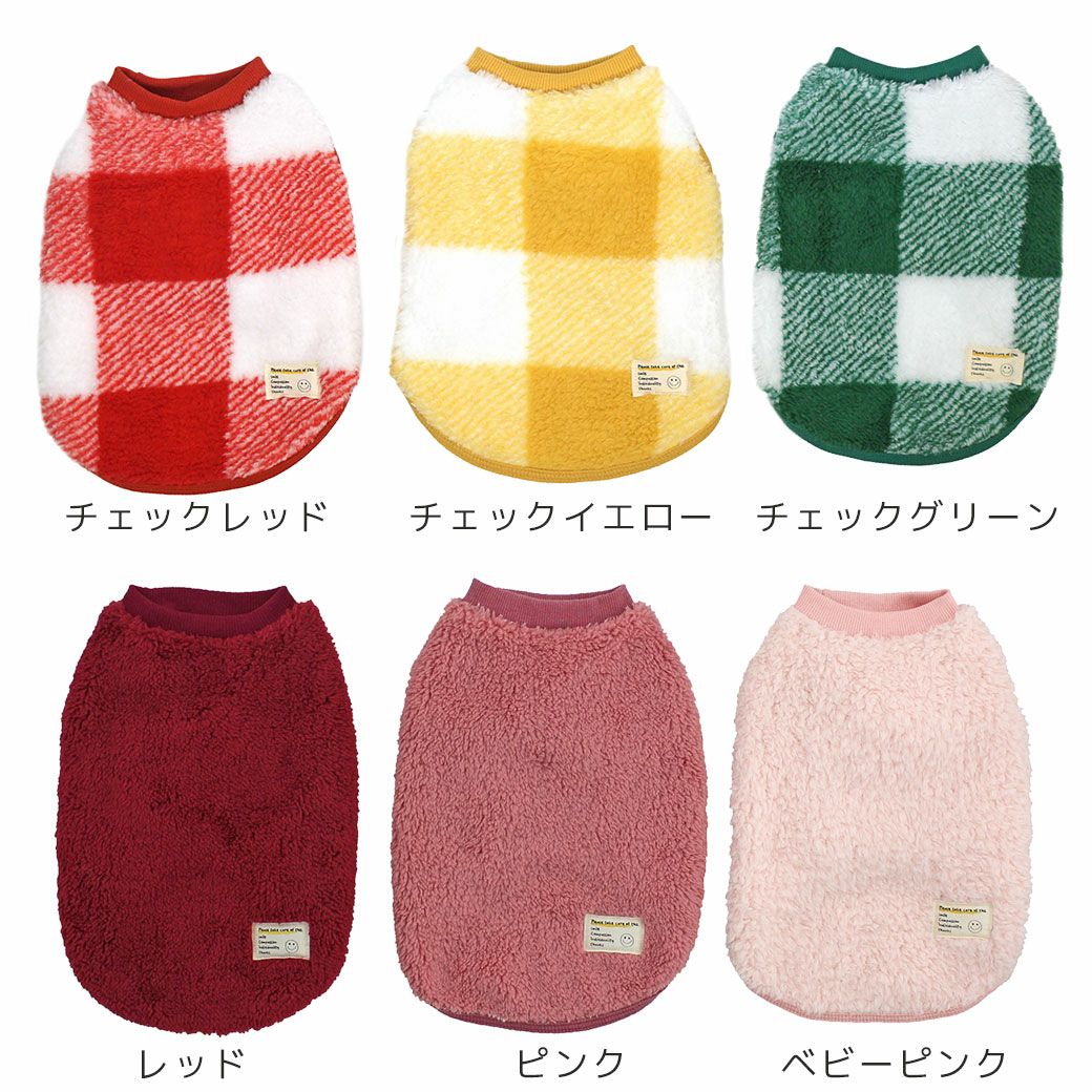 豊富なカラーバリエーション