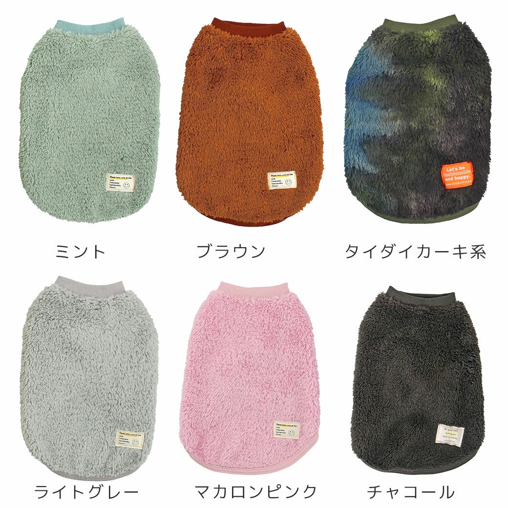 豊富なカラーバリエーション