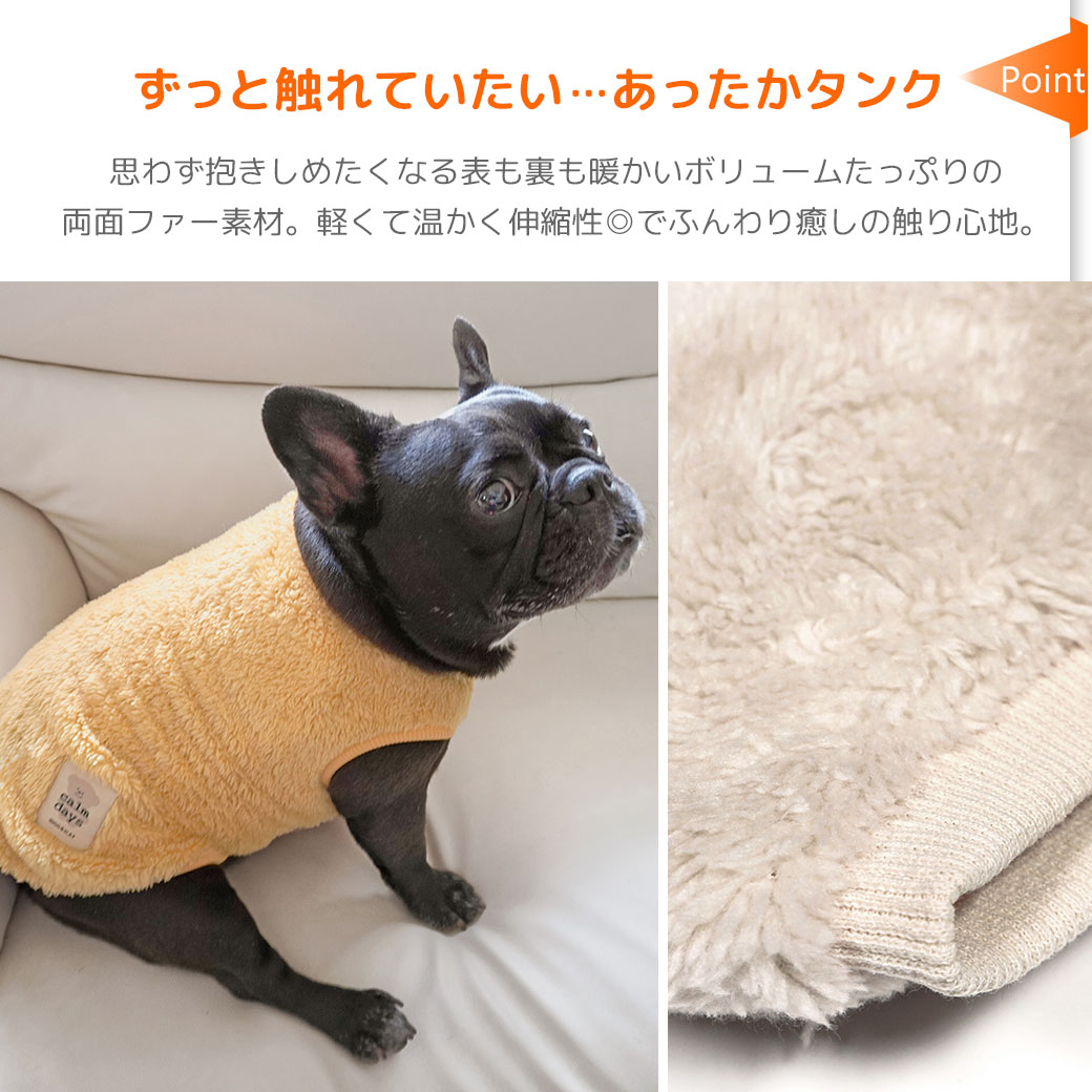 裏側