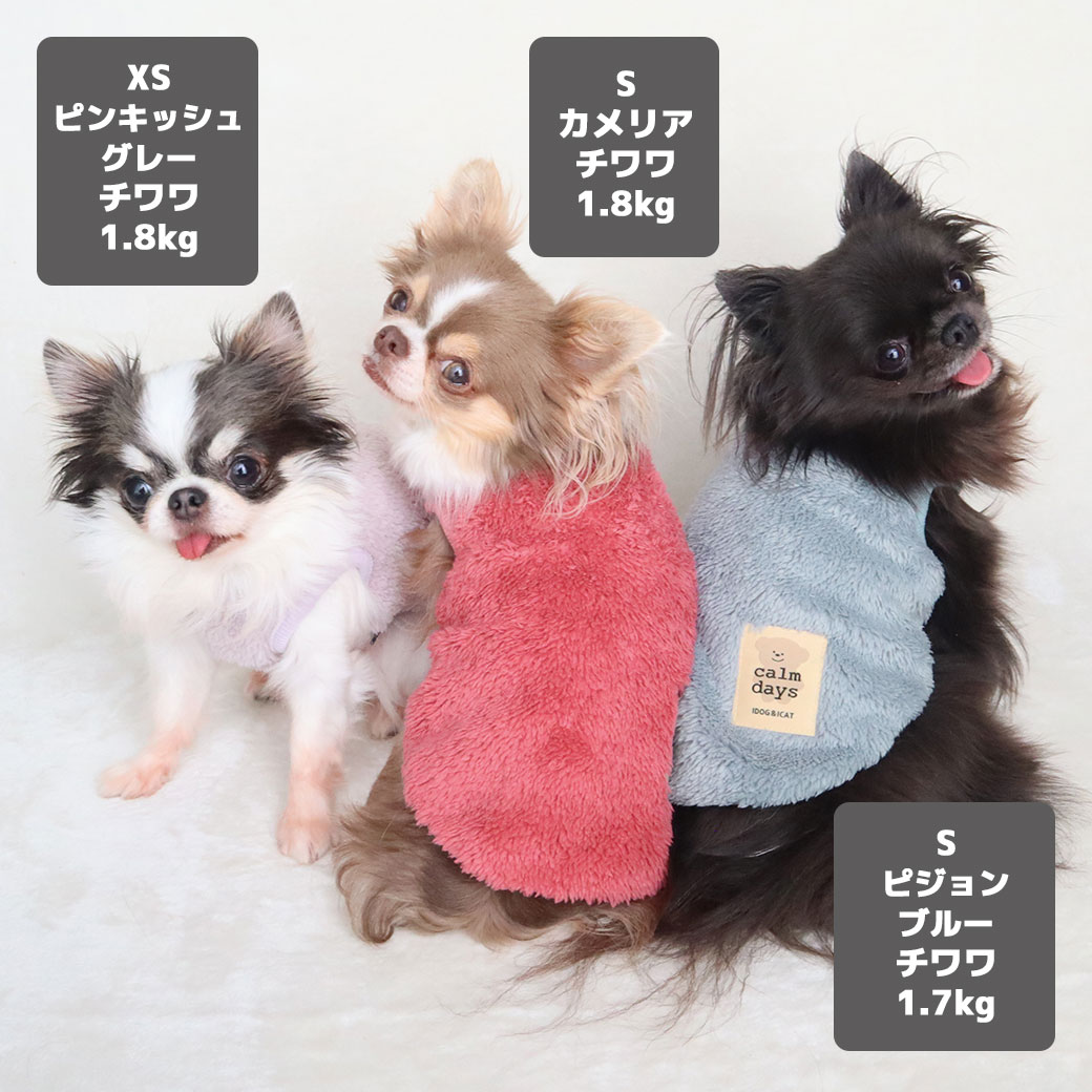 動きやすい工夫がいっぱい