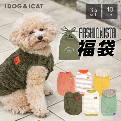 犬服・ドッグウェア・ペットグッズ公式通販サイト | IDOG&ICAT