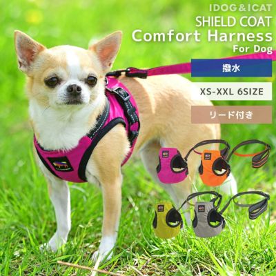犬の首輪 アイドッグ - 犬 猫ペット用品通販 IDOG&ICAT | ペット 犬 犬首輪