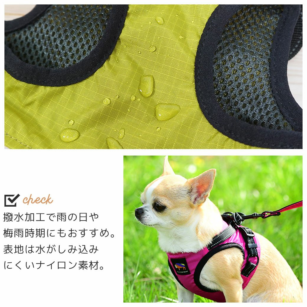 はっ水加工で雨の日や梅雨時期にもおすすめ