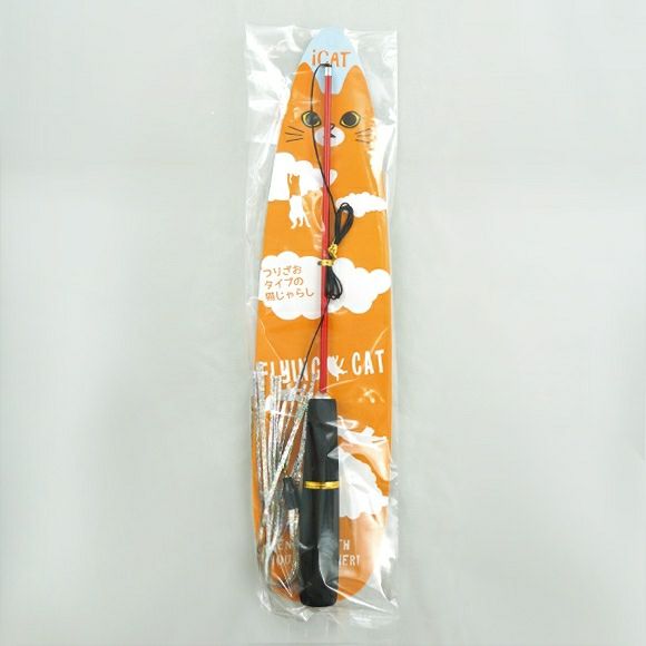 【 猫 おもちゃ 】iCat FLYING CAT 釣りざお猫じゃらし グリッターテープ
