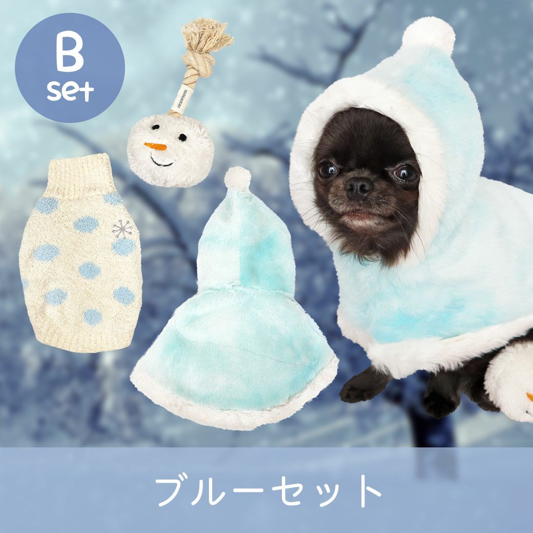iDog 雪の妖精さん福袋 アイドッグ-犬猫用品通販 IDOG&ICAT|ペット 犬 服
