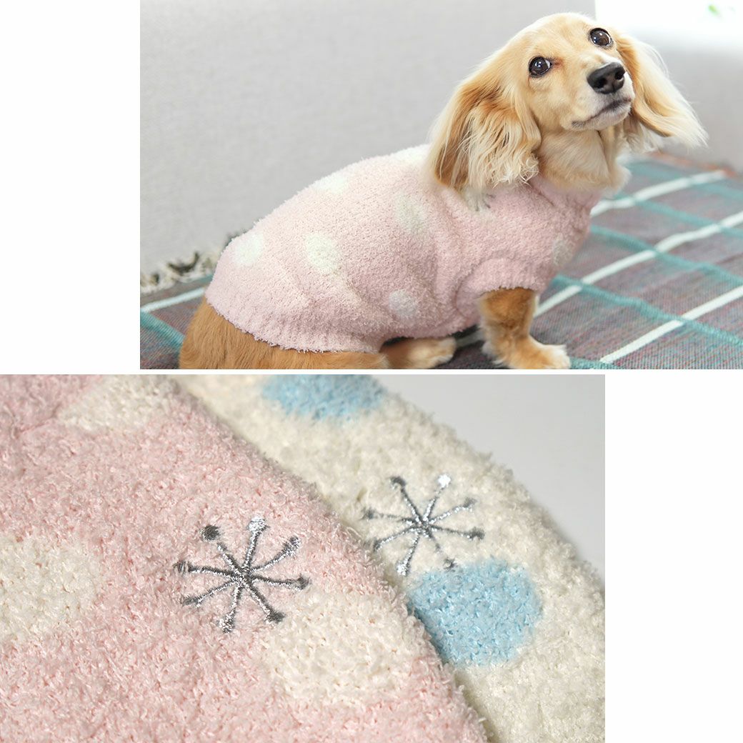 雪イメージのふんわりニット