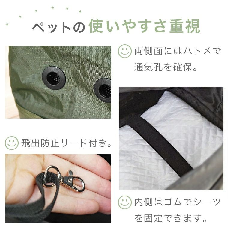 【 ペット用 キャリー 】IDOG&ICAT WALKA HOLIC セミハードボトム トートキャリーバッグ プレーンSサイズ