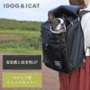 【 犬用 キャリー 】IDOG&ICAT WALKA HOLIC スクエアバックパック アイドッグ
