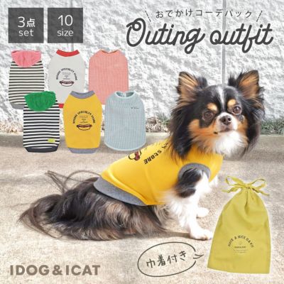 犬服・ドッグウェア・ペットグッズ公式通販サイト | IDOG&ICAT