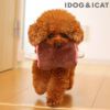 【 犬 おもちゃ 】IDOG&ICAT 知育おもちゃ 骨付き肉 アイドッグ