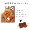 【 犬 おもちゃ 】IDOG&ICAT 知育おもちゃ 骨付き肉 アイドッグ