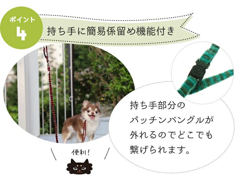 【 犬 ハーネス 】iDog ワンタッチハーネス ふんわり織紐 アイドッグ メール便OK