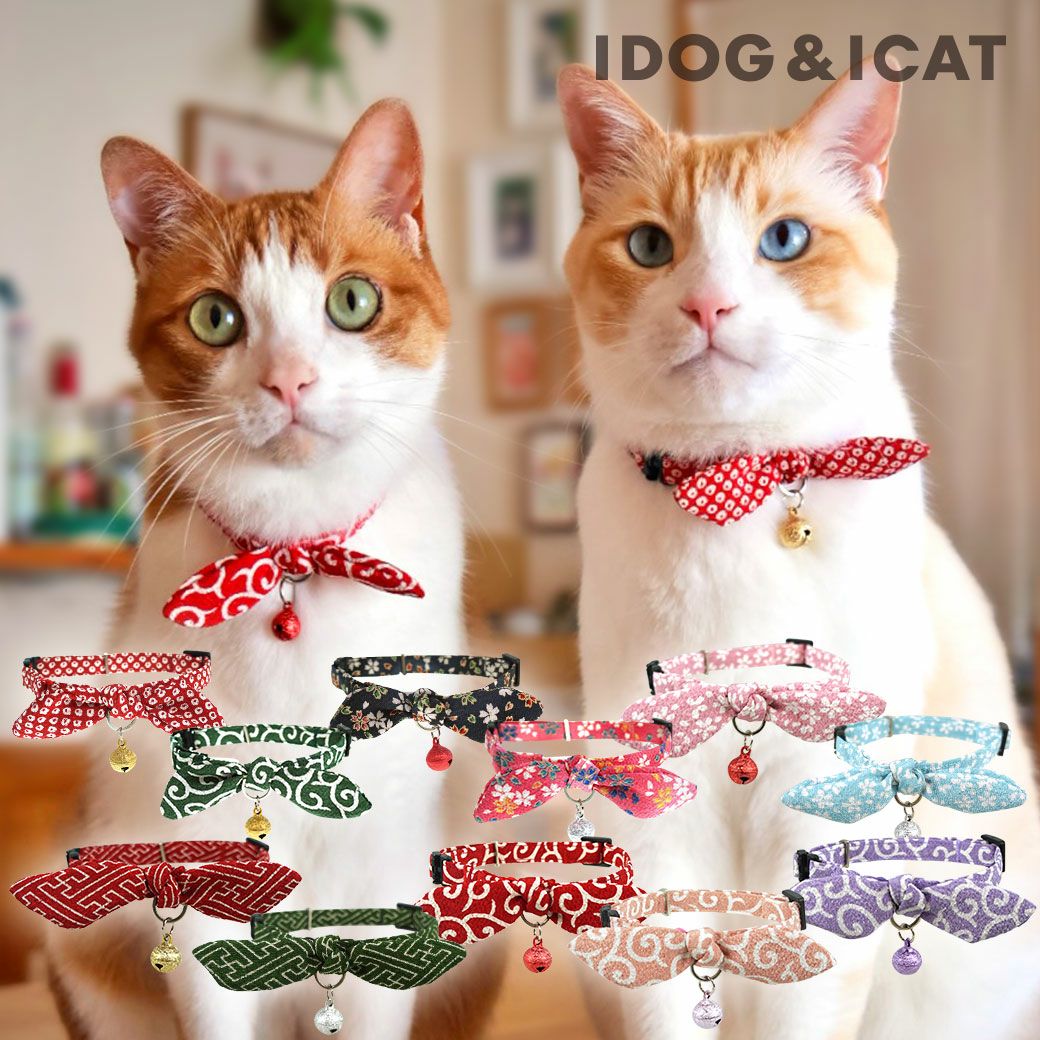 【 猫 首輪 安全 】iCat moscape ラブリーカラー ちりめん×結びリボン 防虫 メール便OK