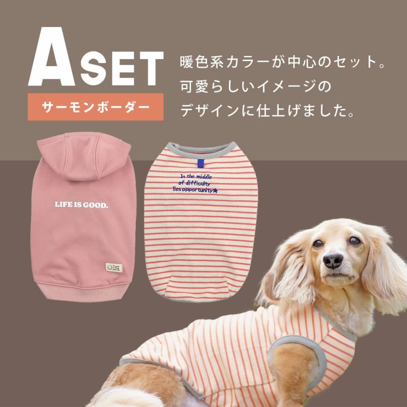 ペット用品 犬服 あったか 暖色 パーカー ピンク L - 犬服・アクセサリー