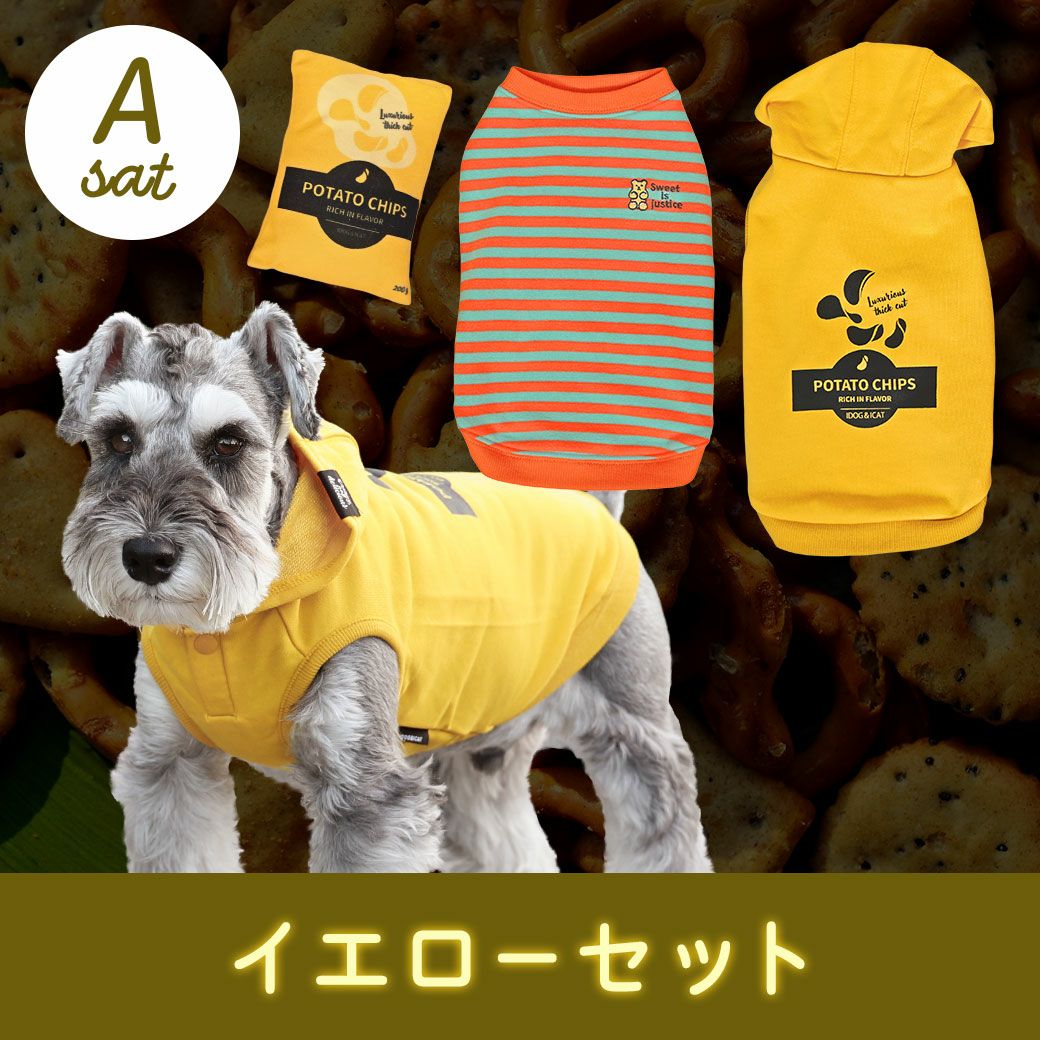 iDog おかしパーティー福袋