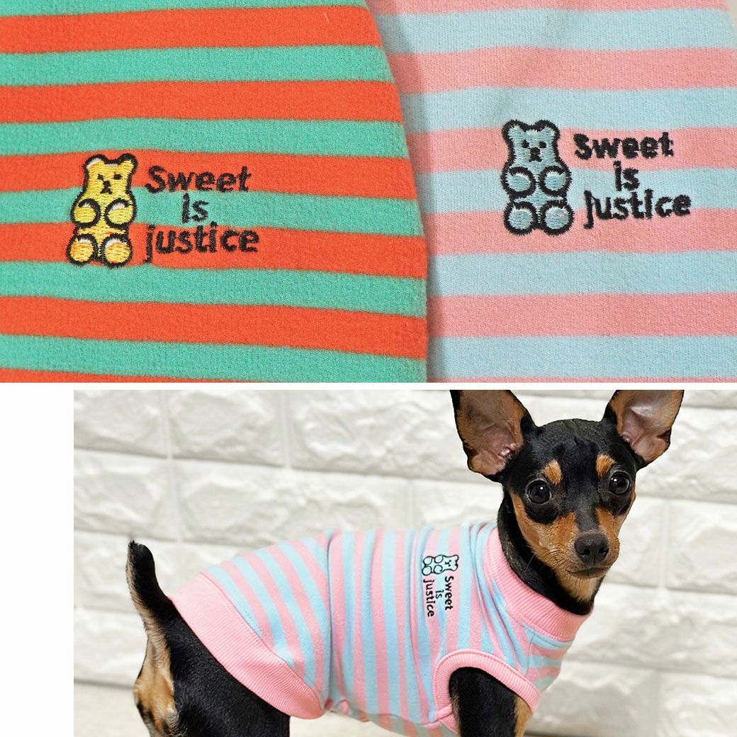 iDog おかしパーティー福袋