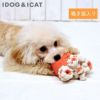 【 犬 おもちゃ 】IDOG&ICAT にょろにょろタコさん 鳴き笛入り  アイドッグ