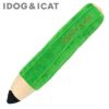 【 犬 おもちゃ 】iDog 大きなえんぴつ カシャカシャ入り アイドッグ