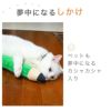 【 犬 おもちゃ 】iDog 大きなえんぴつ カシャカシャ入り アイドッグ