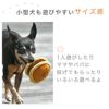 【 犬 おもちゃ 】iDog もっちりどらやき 鳴き笛入り アイドッグ