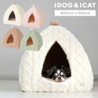 iDogfleurケーブルテントベッド