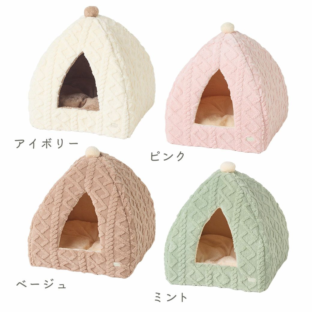 全４カラー