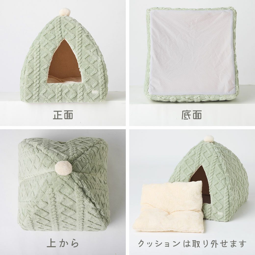 ３方向から