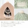 温もり感じるケーブル模様のテント型ベッド
