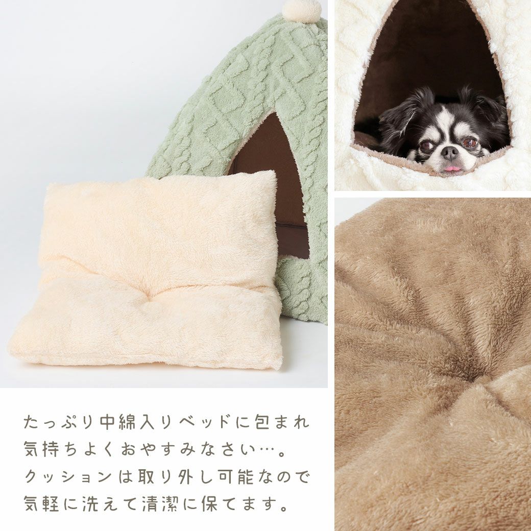 クッションは取り外し可能